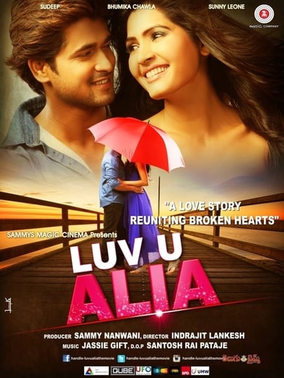 luv-u-alia-tt4581032-1