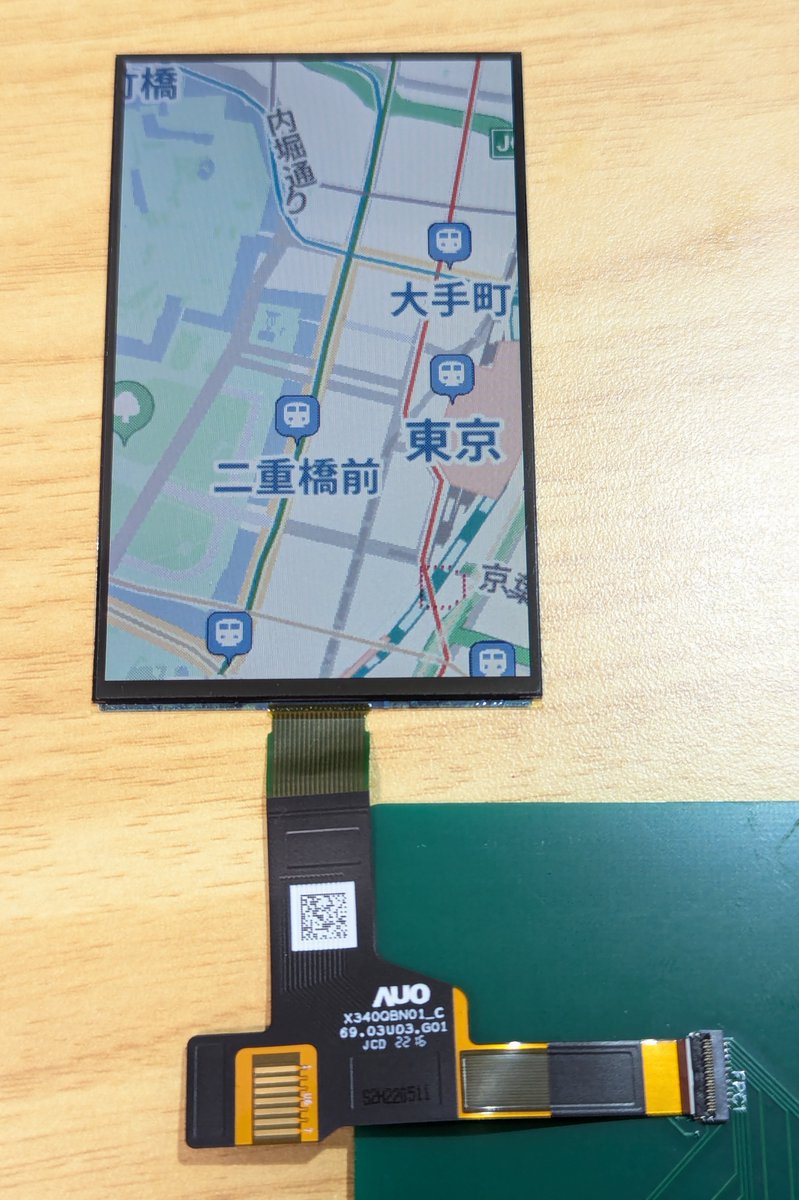 pizero_bikecomputer/doc/hardware_installation.md at master