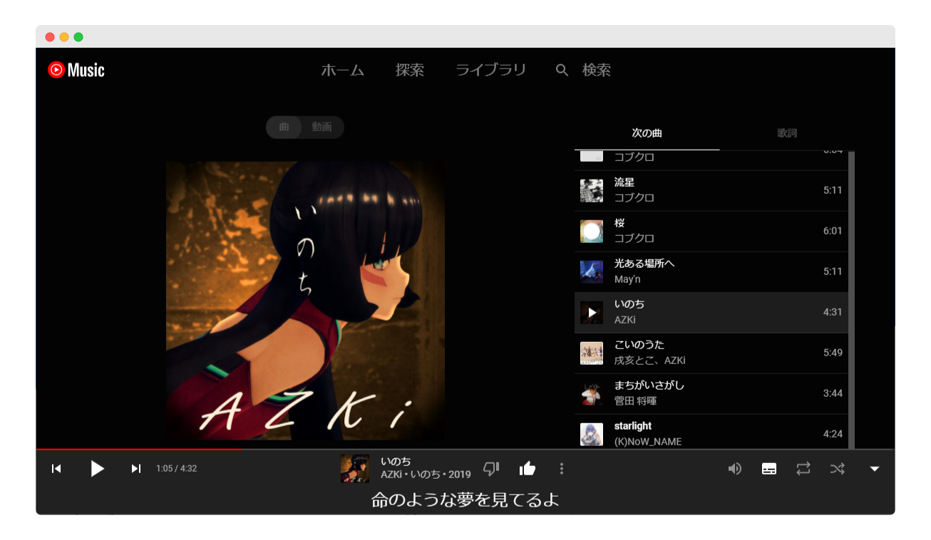 screenshot_1