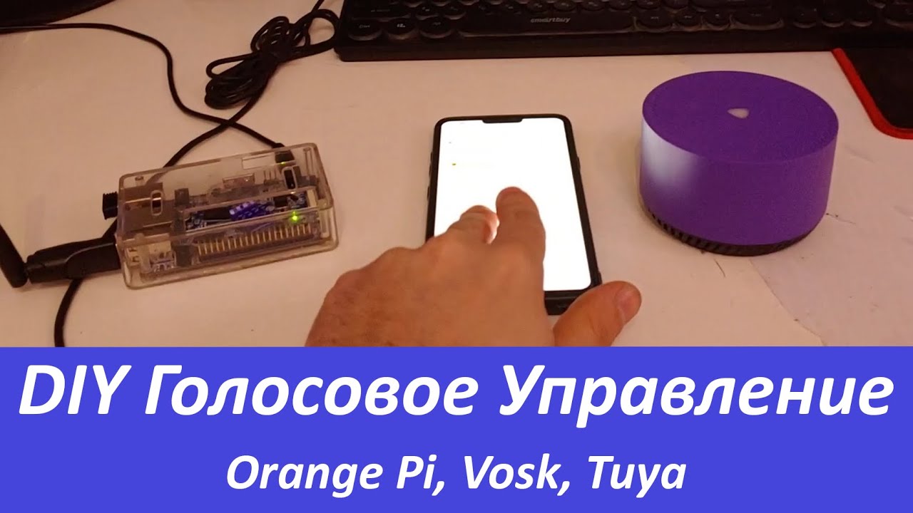 Watch the video