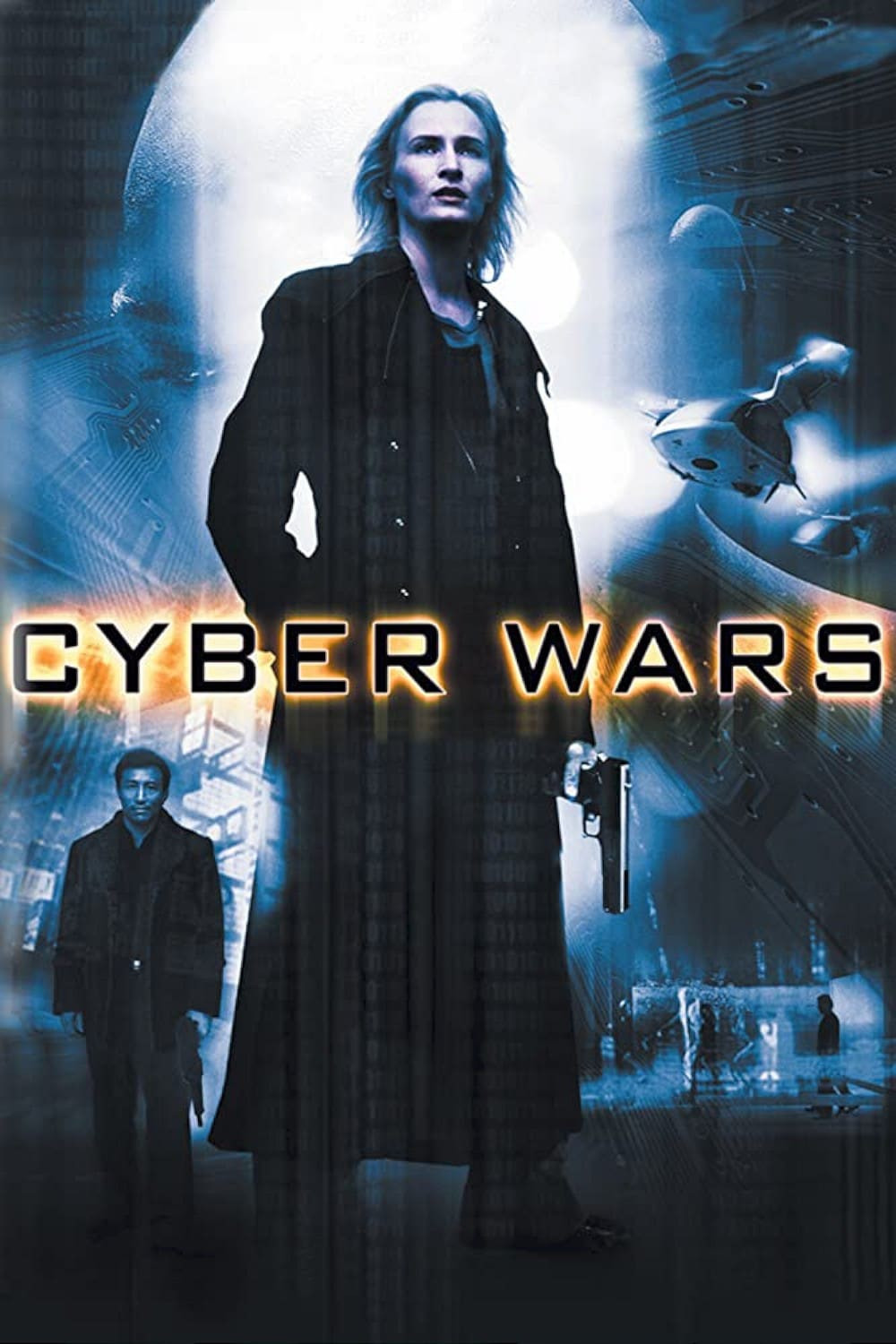 Cyber Wars poster and Letterboxd link
