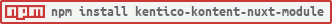 NPM