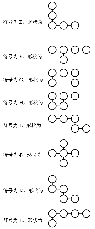 QQ截图20190903004556.png