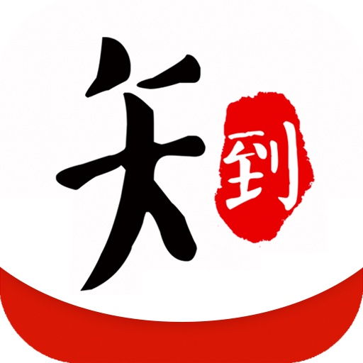 智慧树logo