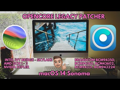 Video de Ayuda Broadcom Sequoia