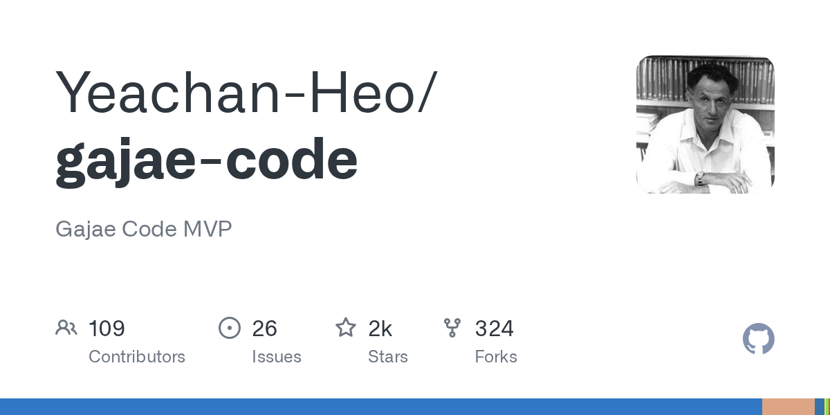 Gajae-Code GitHub card