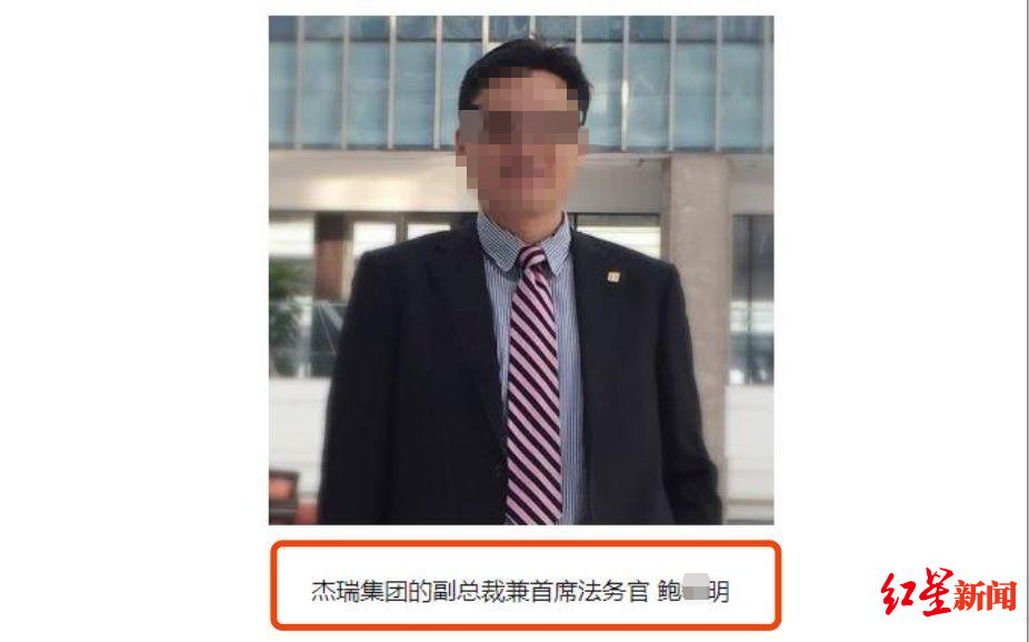 图片4
