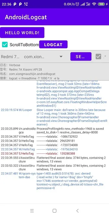 Screenshot_2021-07-25-22-36-36-185_com.xiongmaozhijin.androidlogcat.jpg