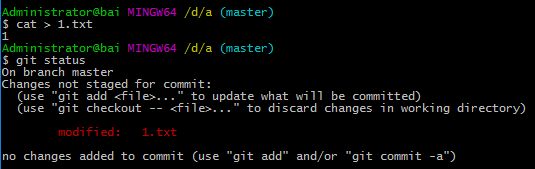 git_changeVersion9