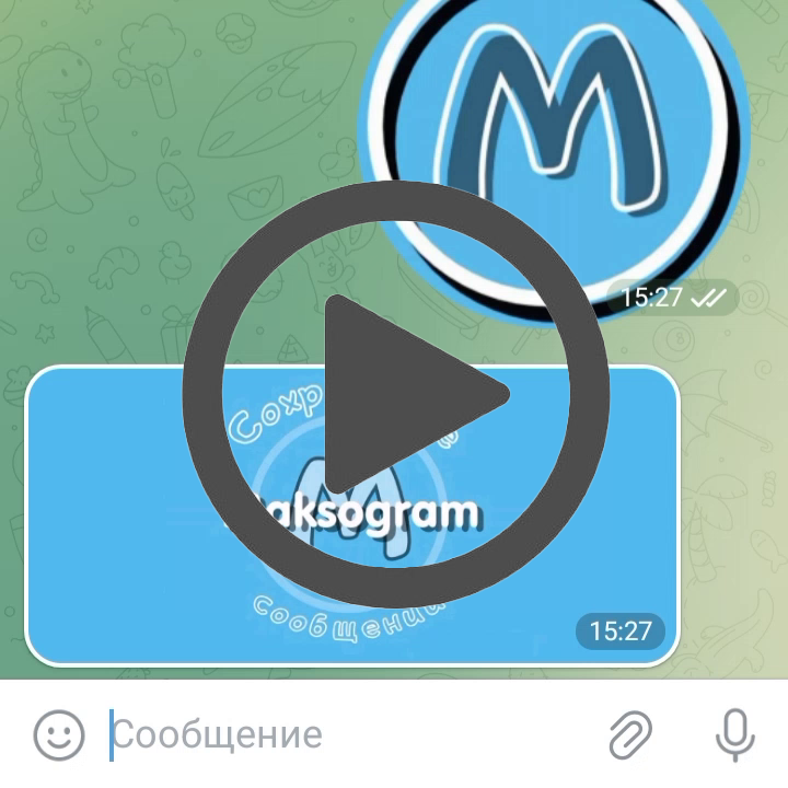 Калькулятор