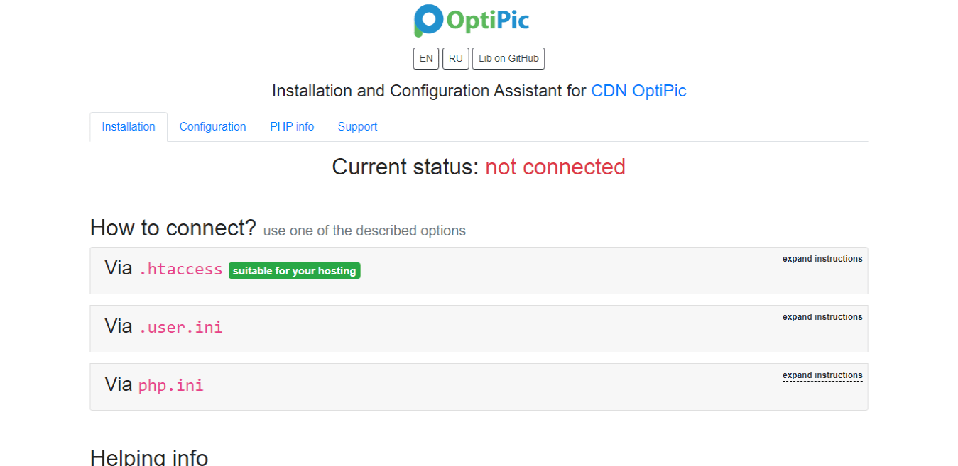 cdn optipic admin area