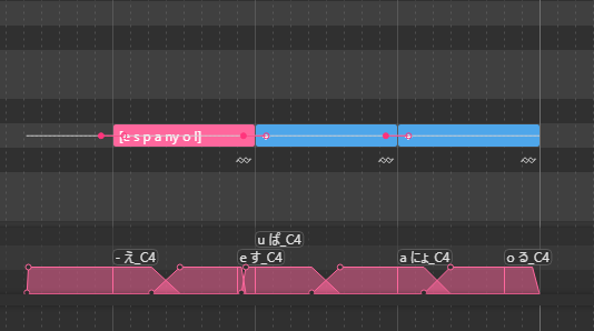 Phonetic input in brackets, on separate notes, with spaces in-between