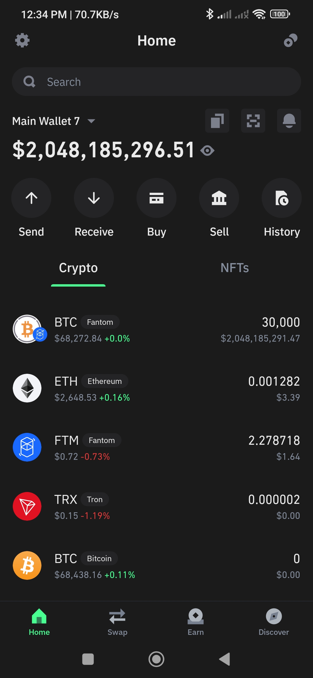 Flash USDT Screenshot