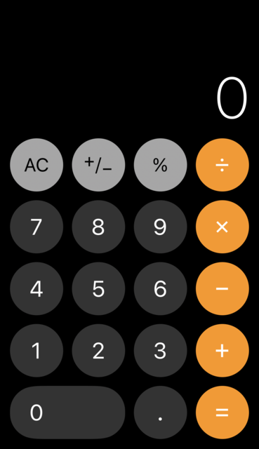 Calculator-Screenshot.png