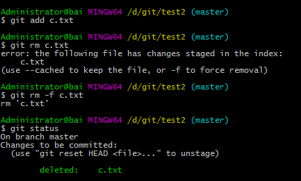 git_baseOperation24