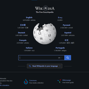 Wikipedia Screenshot