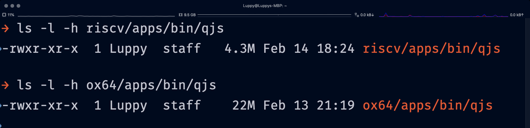 QEMU vs Ox64 QuickJS: 4 MB vs 22 MB