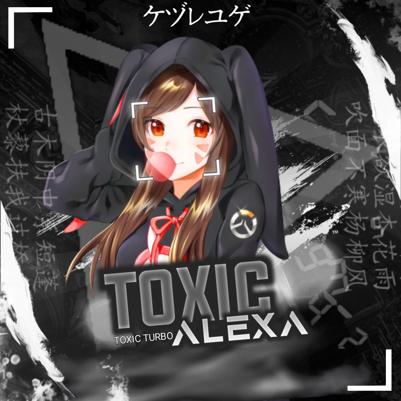 ꪶ͢Toxic-Alexaꫂ⁩