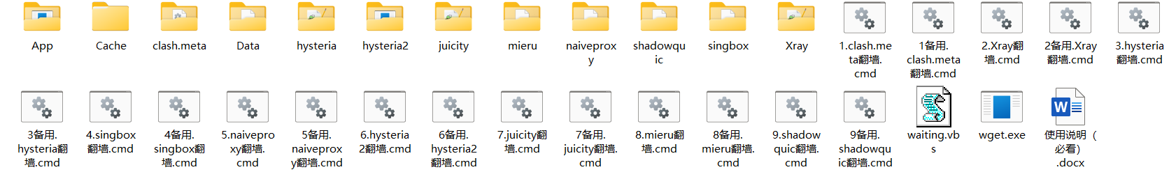 Chrome145���ϰ��ѹ���ͼ