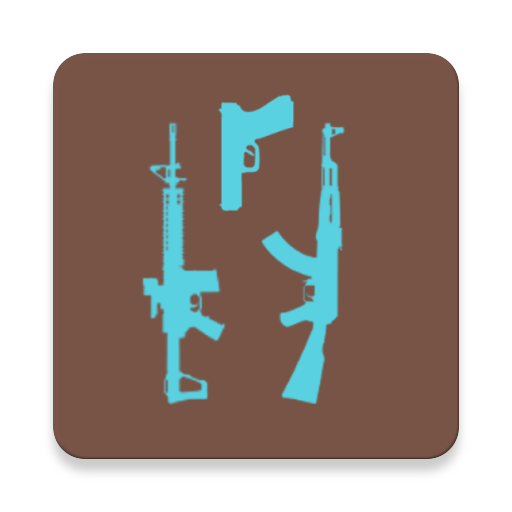 ArmsList App Icon