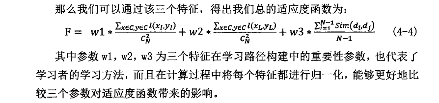 输入图片说明