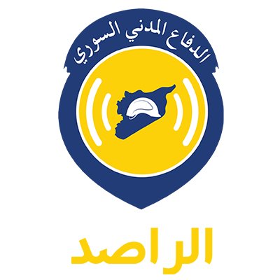 Logo Sentry Syria
