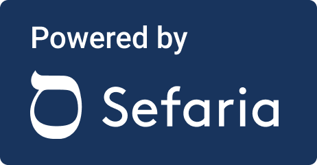 Powered by Sefaria Badge