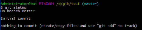 git_baseOperation7