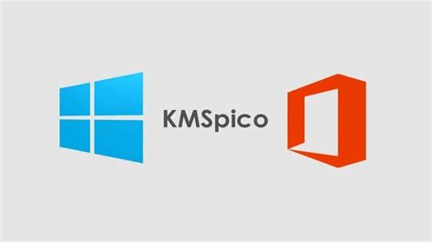 what is kmspico