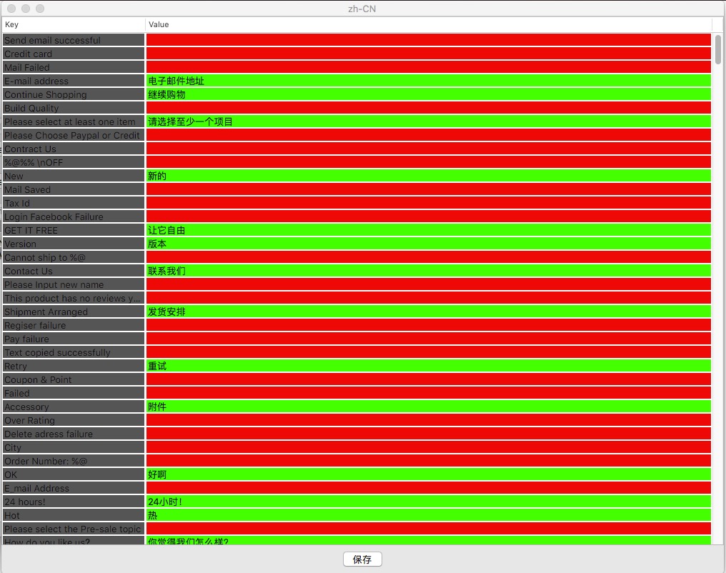 2ABE0FF5-1923-45DE-9FD8-41E41FAFFED6