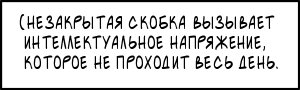 xkcd859ru