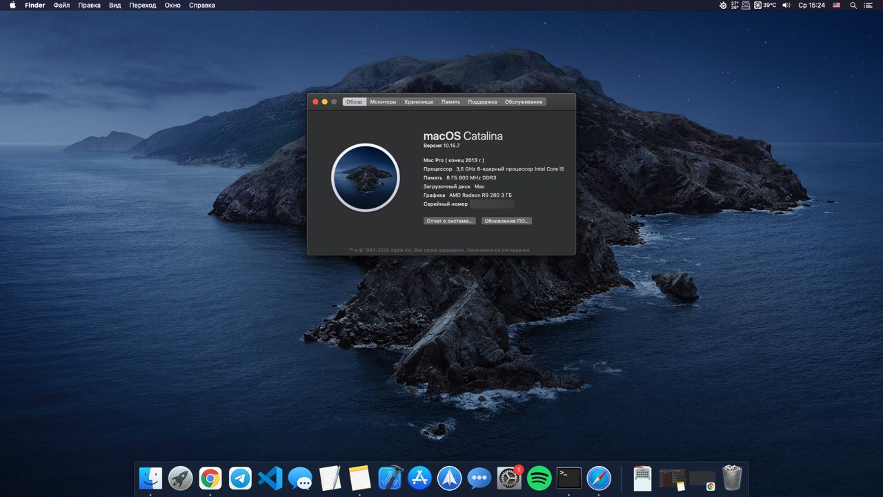 hackintosh-catalina