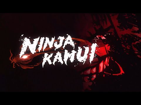 ninja-kanui