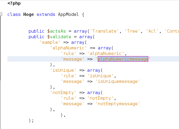 cakephp-netbeans-code-generator-validation2