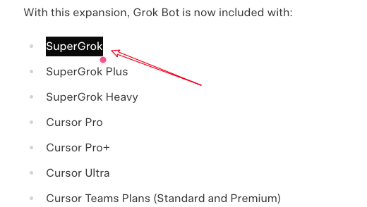 Grok Bot 已纳入 SuperGrok