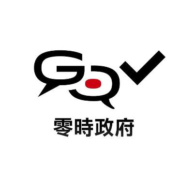 g0v Logo