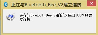 BlueTooth9.jpg