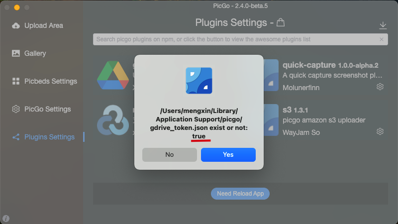 Token File Path