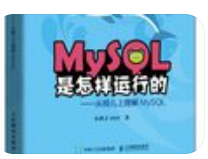 Mysql.png