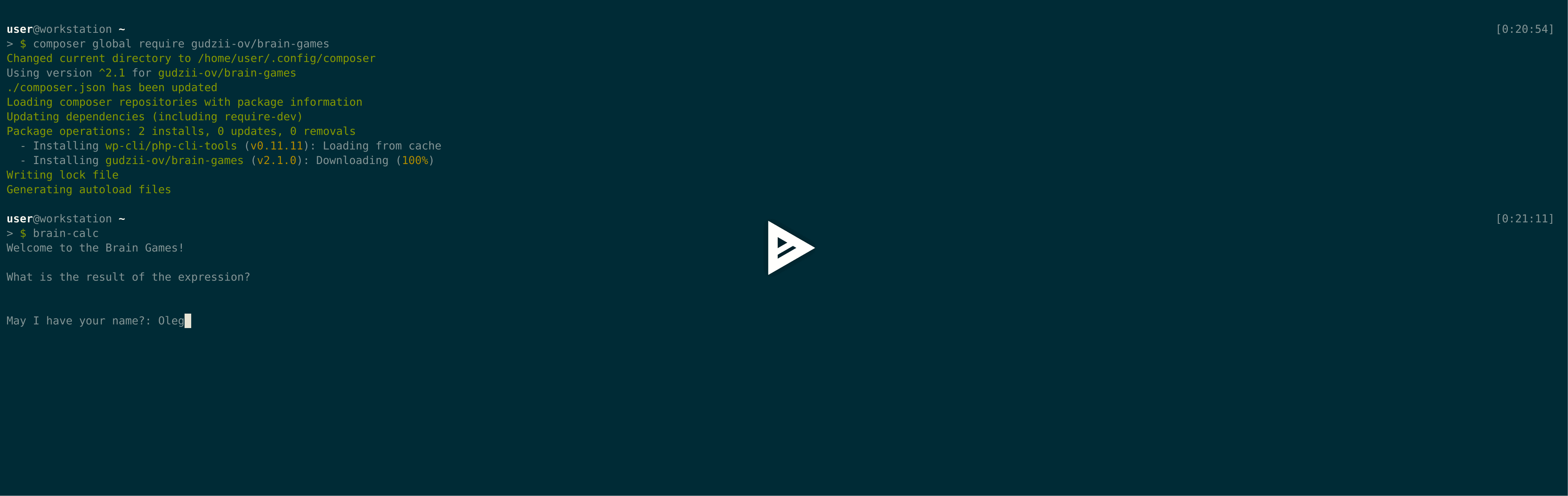 asciicast