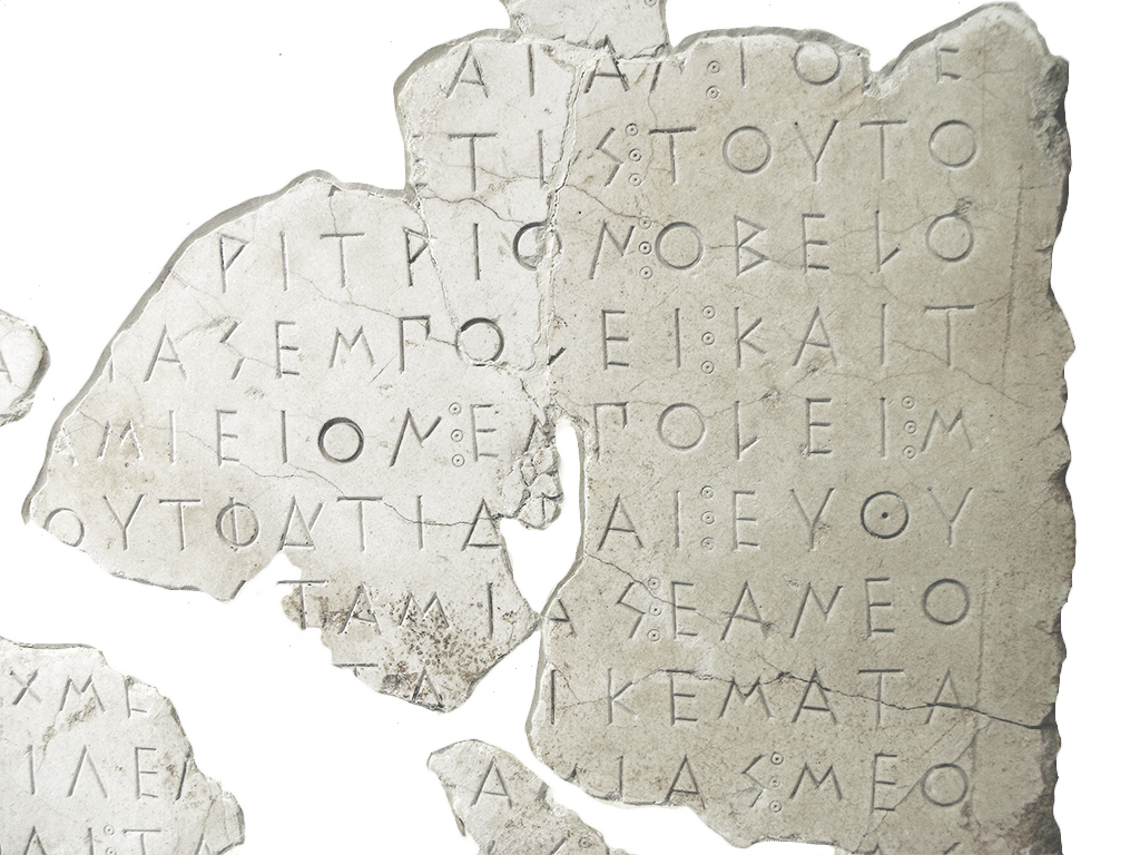 Epigraphy