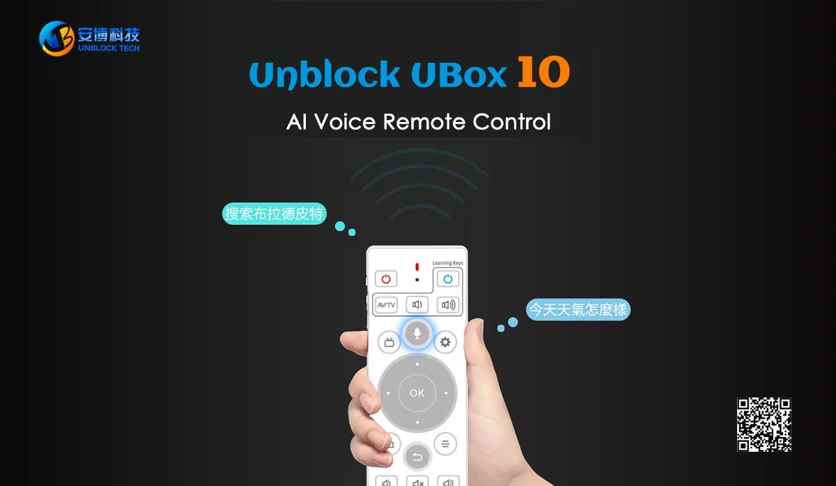 2023 New Arrival - Unblock Tech UBox 10 - Unblock Gen 10 TV Box 