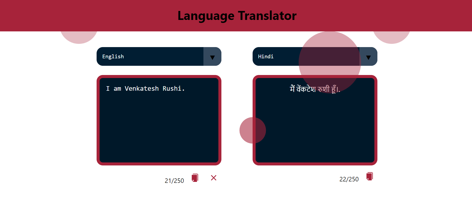 Language Translator App