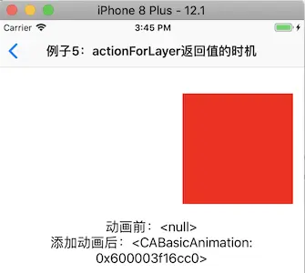 例子5-actionForLayer的返回时机.png