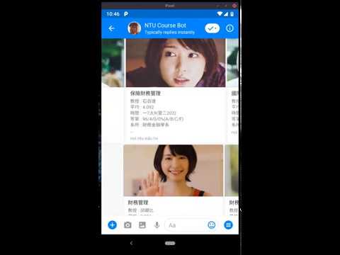 ntucoursebot demo vid