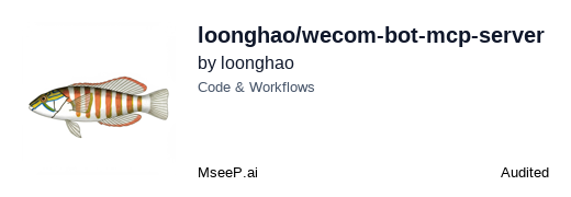 MseeP.ai Security Assessment Badge