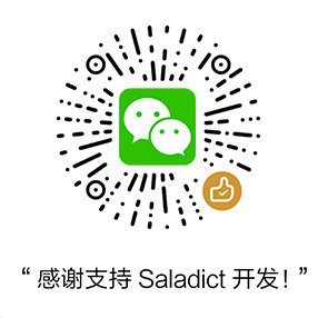 wechat qrcode