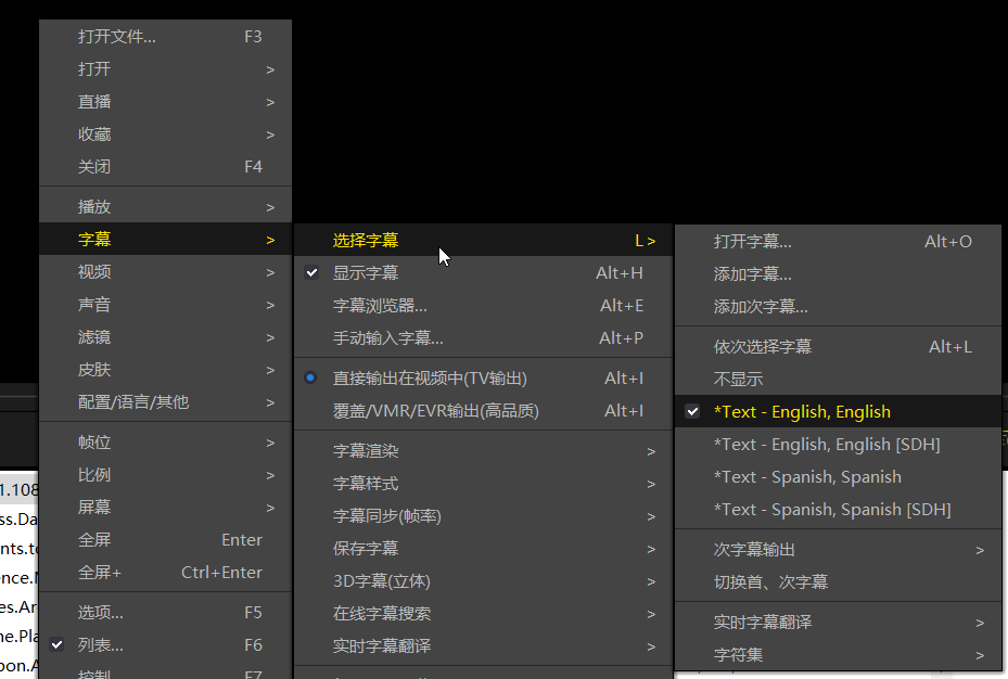 notebook/23.03/ffmpeg.md at master · sunwu51/notebook · GitHub