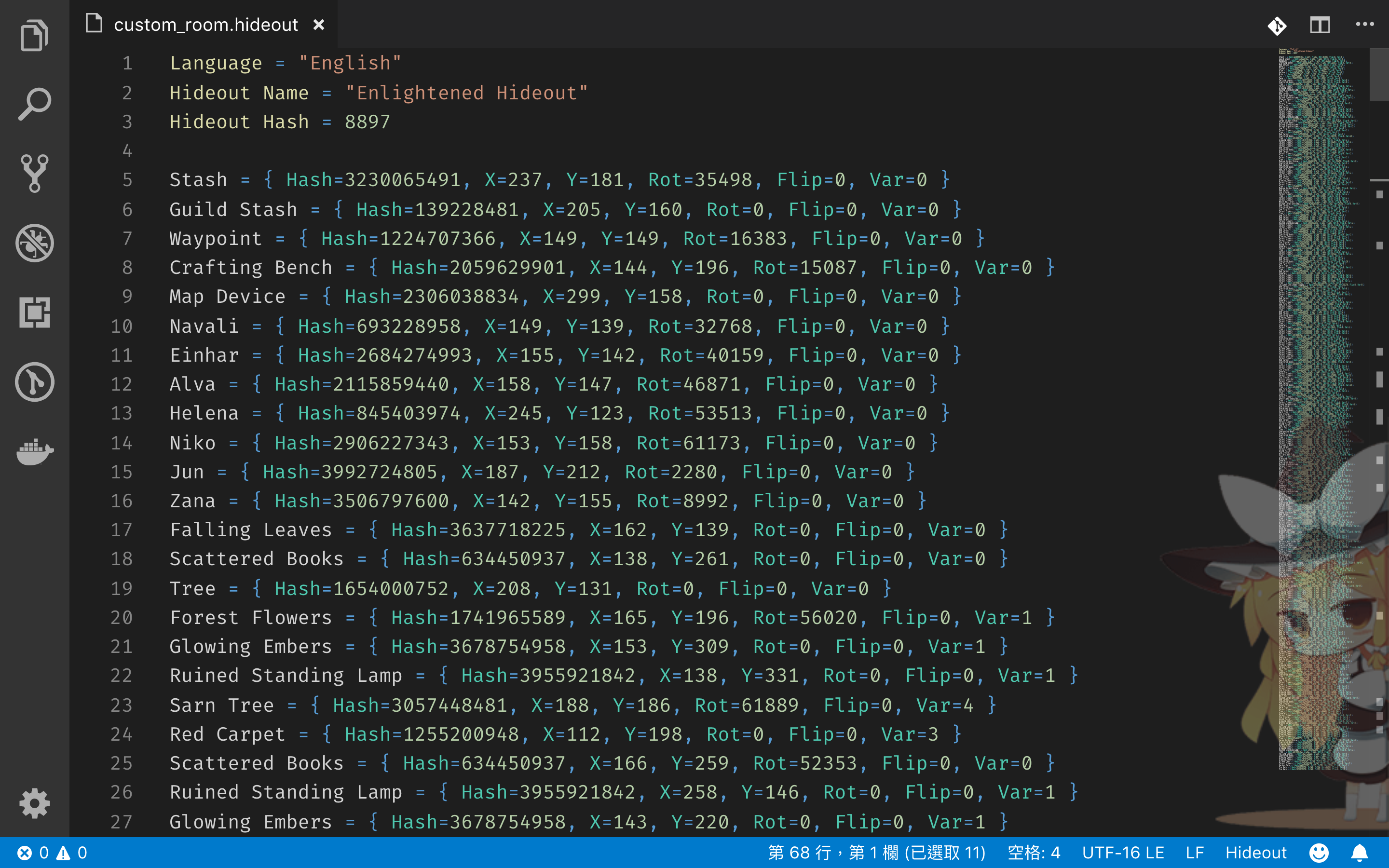 POE Filter Syntax