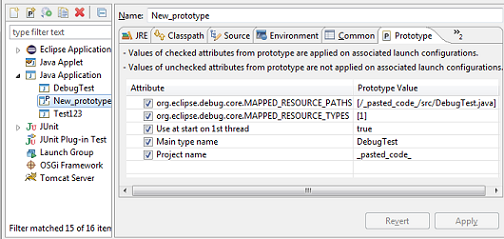 prototype tab java launch configuration 1